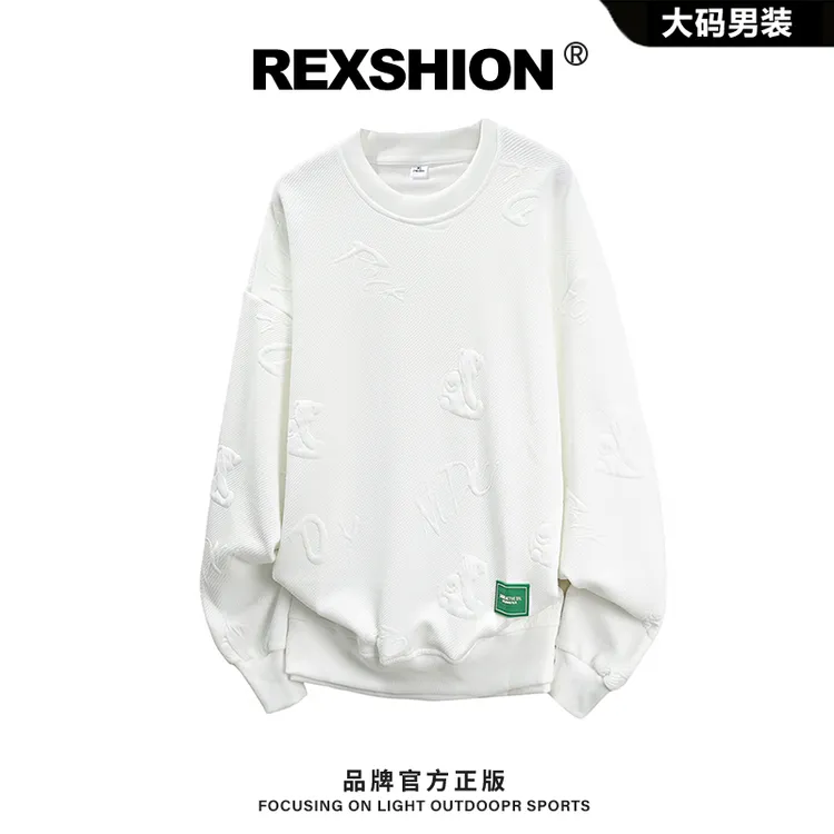 REXSHION秋季新款字母印花圆领卫衣男美式小众潮流休闲宽松上衣男