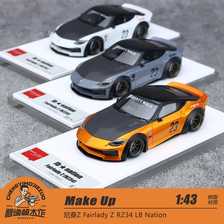 Make up 1:43 尼桑Z Fairlady Z RZ34 LB Nation 树脂车模