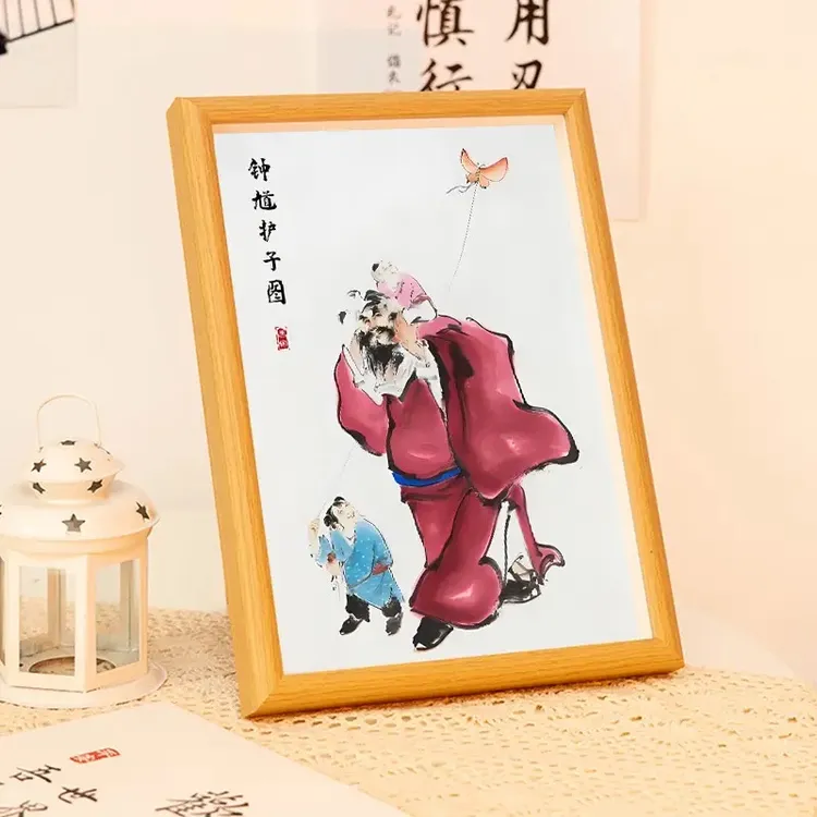 【老师推荐】客厅卧室书房钟馗护子图摆台