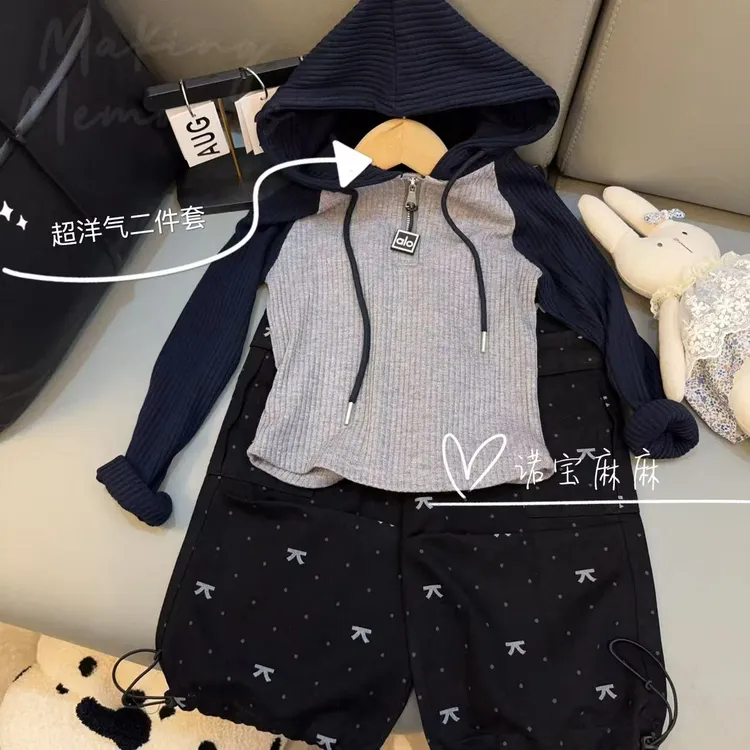【秋上新】女童套装春秋款2025新款儿童洋气休闲两件套T恤搭工装裤