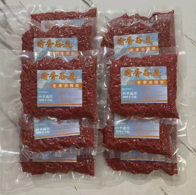 渝香谷麦饵料冬季加强版玉米麦子稻谷窝料通用版钓饵谷麦窝料