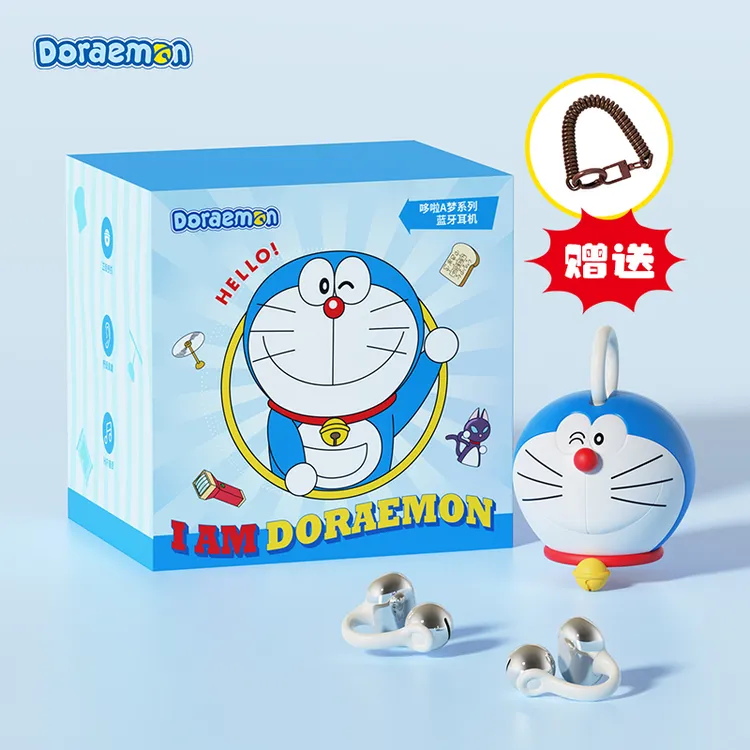 哆啦a梦联名蓝牙夹耳蓝牙耳机