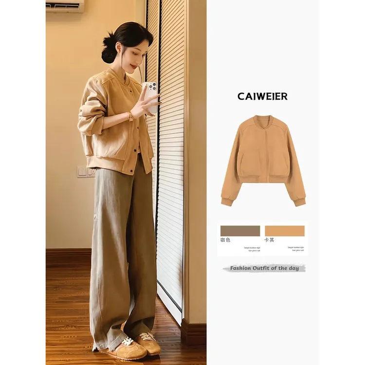 卡其色独特超好看的棒球服外套女新款秋冬季韩系宽松高级感上衣潮