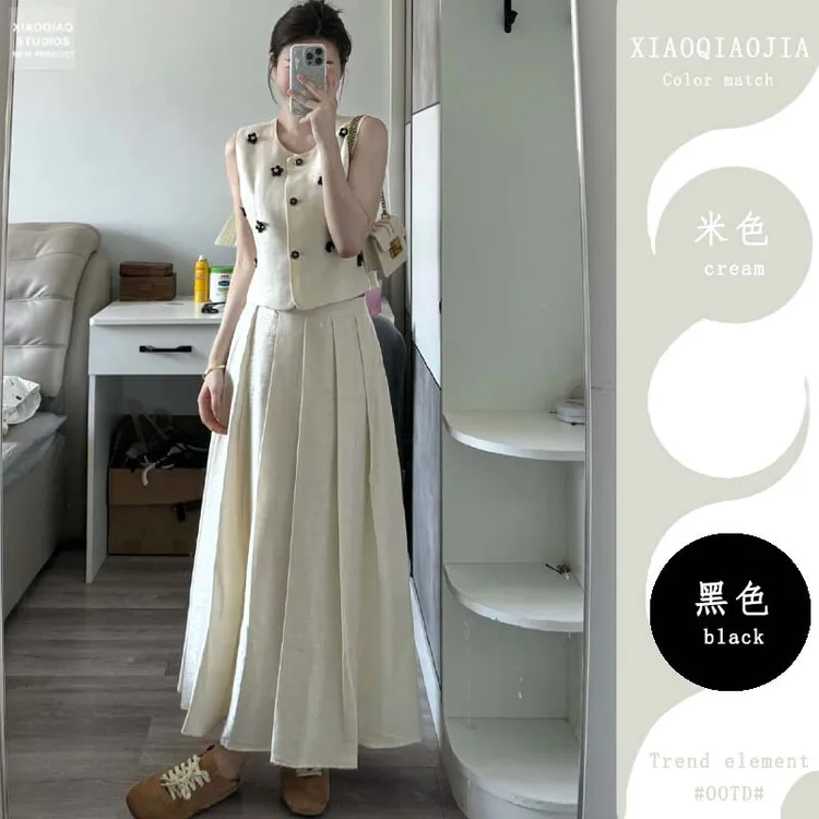 今年流行的漂亮小香风马甲套装裙女夏季气质高级系列半身裙两件套