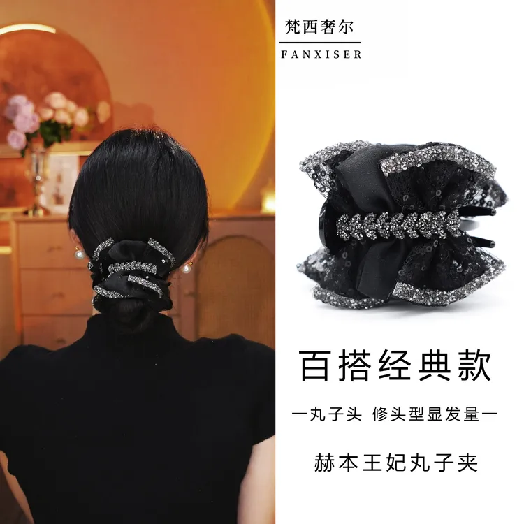 赫本王妃【月晴】时尚优雅丸子夹丸子头发饰YM7784