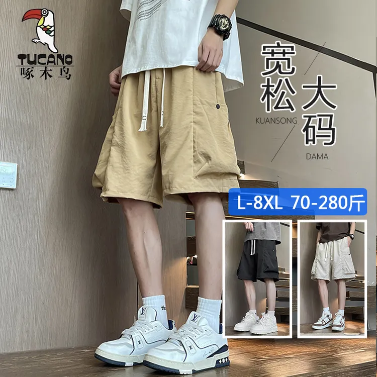 啄木鸟夏季薄款工装五分裤男透气宽松运动短裤休闲时尚直筒裤子潮
