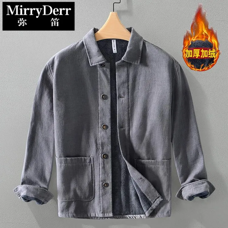 秋冬季棉袄复古加厚休闲夹克男士翻领加绒外套中式棉衣服保暖