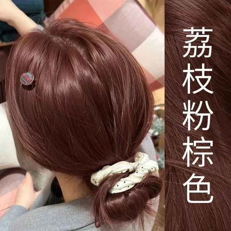 【买一送一】OKSC荔枝粉棕染发膏显白免漂发色植物哺乳期染膏天然