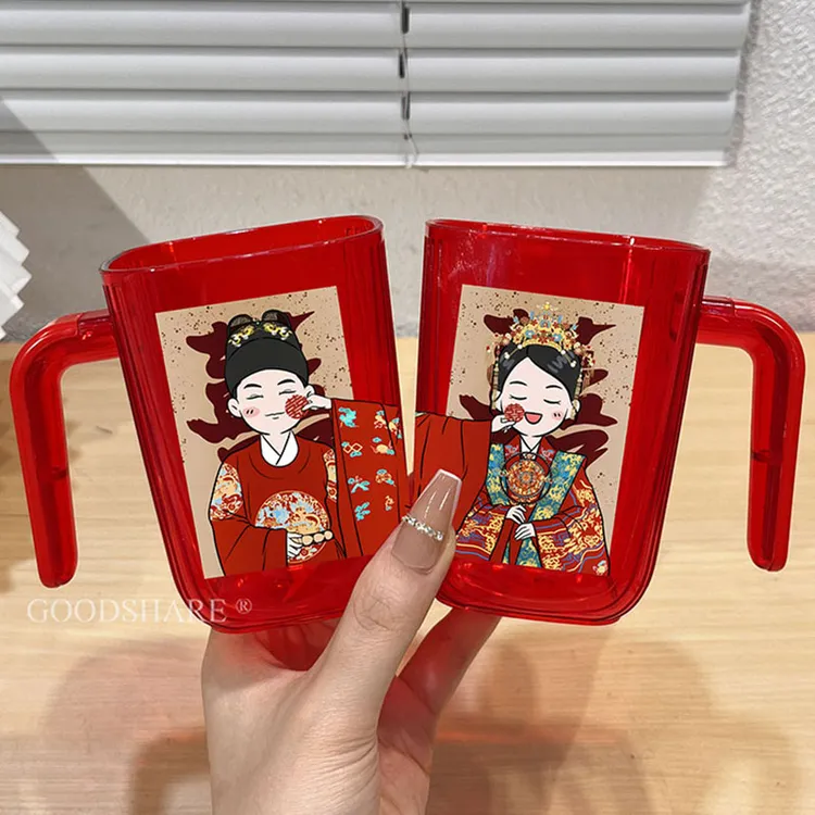 结婚洗漱杯套装一对新婚陪嫁用品2025新款情侣红色喜庆刷牙漱口杯
