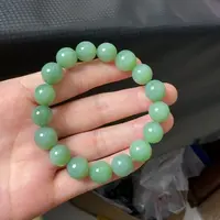 颈饰未镶嵌和田玉卡12特细荧光猫眼手串