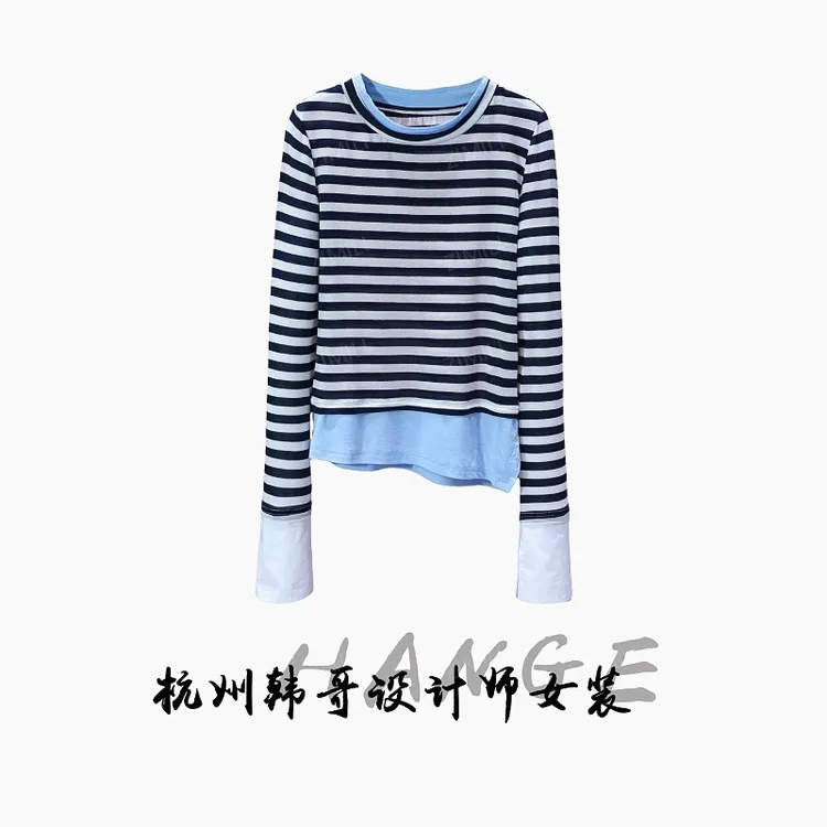 【韩哥女装】2025秋季设计师经典蓝白条纹撞色拼接高弹上衣8850-A3