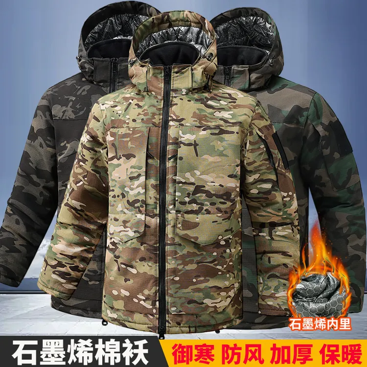 515冬季加厚迷彩棉服热反射内胆连帽防寒户外工装骑行野营棉袄