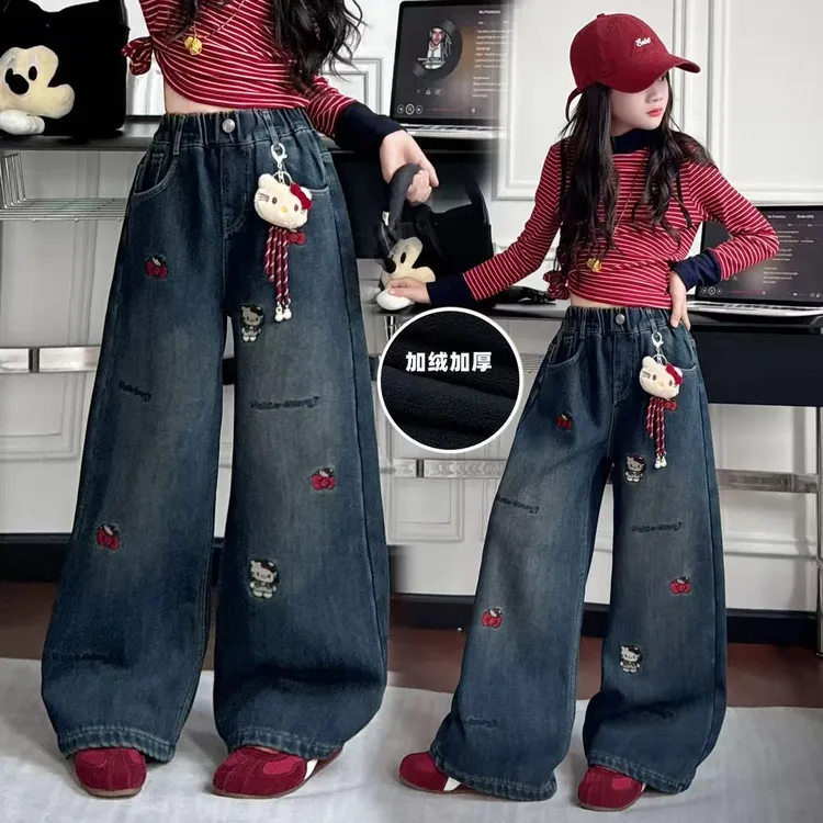 女童牛仔裤秋冬款加绒加厚阔腿裤中大童冬季一体绒直筒儿童裤子潮