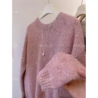【绮可儿】冬季新款粉色圆领气质毛衣外穿宽松慵懒风软糯针织上衣
