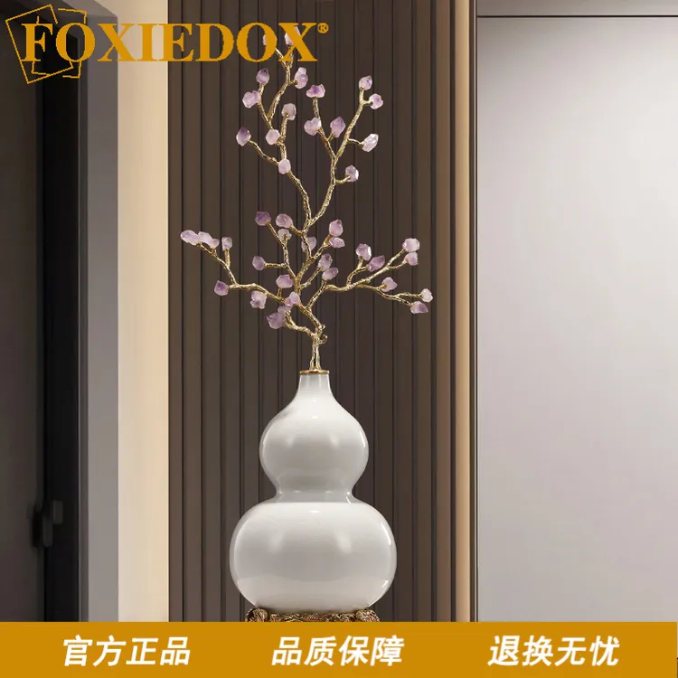 紫气东来黄铜水晶陶瓷葫芦高档摆件客厅电视柜玄关装饰品乔迁开业