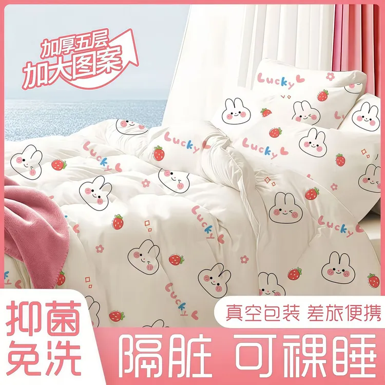 一次性床单被罩四件套无菌旅游旅行酒店民宿三件套可裸睡隔脏床品