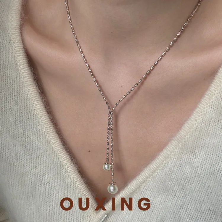 铜合金项链 [雾都]轻奢时尚气质百搭小众设计感精致坠链