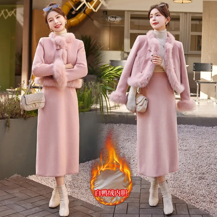 bao款现货2025新款冬装真狐狸毛盘扣刺绣新中式套装