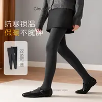 【云朵小葵】亲子冬季年款保暖外穿打底百搭休闲连脚袜5098