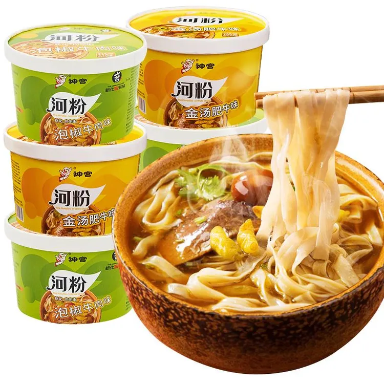 神宫泡椒牛肉味河粉非油炸方便面泡面广东正宗速食食品笋0g