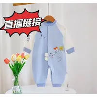 【粉丝福利】扣码专用衣服4.44-9.99备注编码