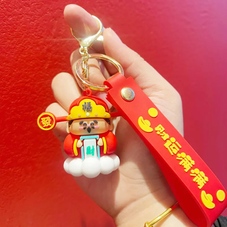 新品幸运小财神书包钥匙扣情侣喜庆挂件个性潮流时尚优选推荐