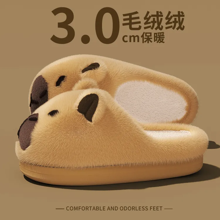 厚毛绒棉拖鞋女士冬季卡皮巴拉居家静音防滑保暖厚底棉拖女款外穿
