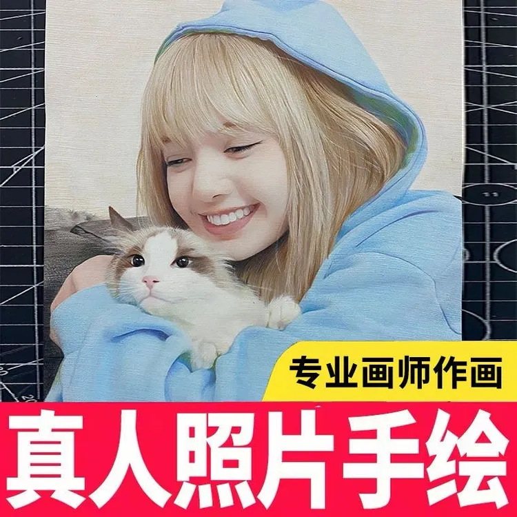素描画像定制彩铅画手绘画头像代画油画人像画像真人照片转人物画