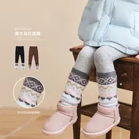 小O宝Okids童装【费尔岛打底裤】时尚又保暖的单品OP594101