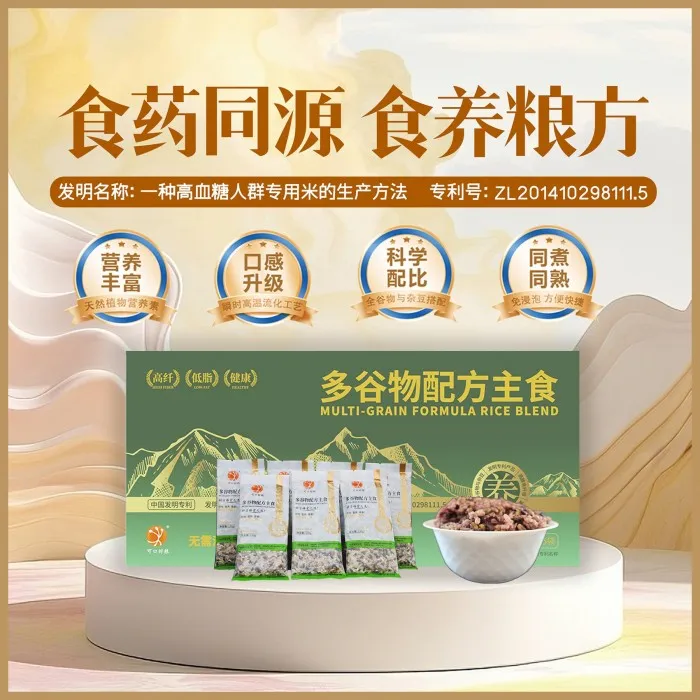 可口好粮多谷配方主食五谷杂粮米1.8kg热卖大米推荐东北营养