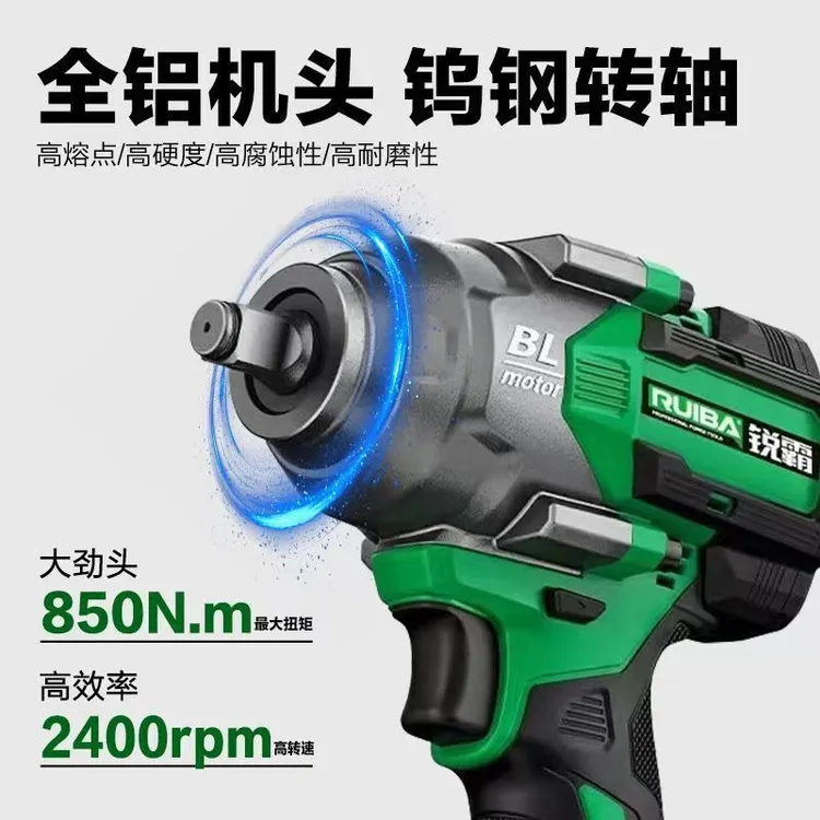 锐霸款电动扳手输出轴打机块和四方轴多功能装批头输出配件