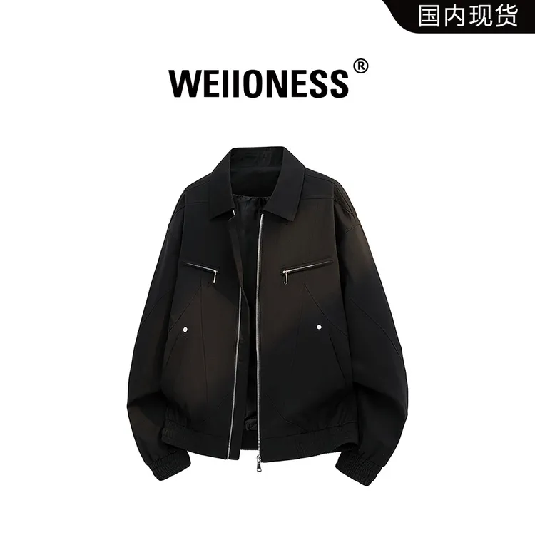 WEIIONESS美式复古翻领大码夹克男春秋季机能风潮牌宽松休闲外套