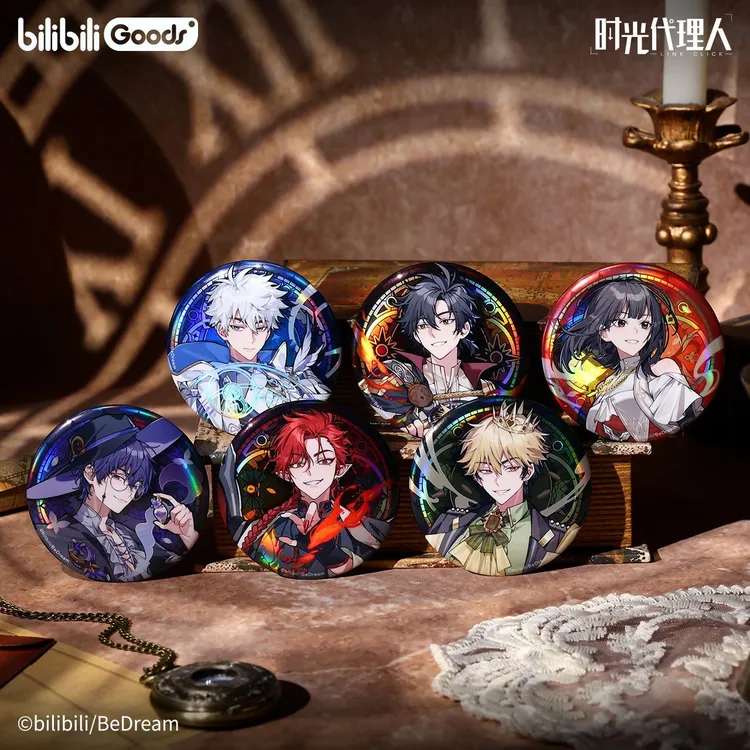 【漫家特惠活动】合集时光代理人 M.O.D系列徽章色纸周边