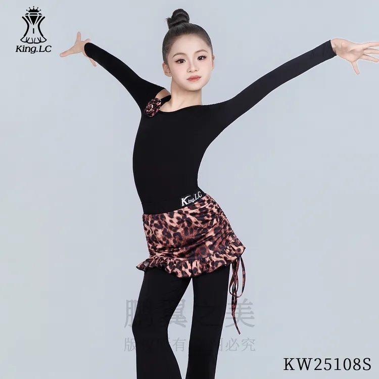 鹏翼之美秋冬女童拉丁舞服长袖露肩上衣喇叭长裤练功套装25108