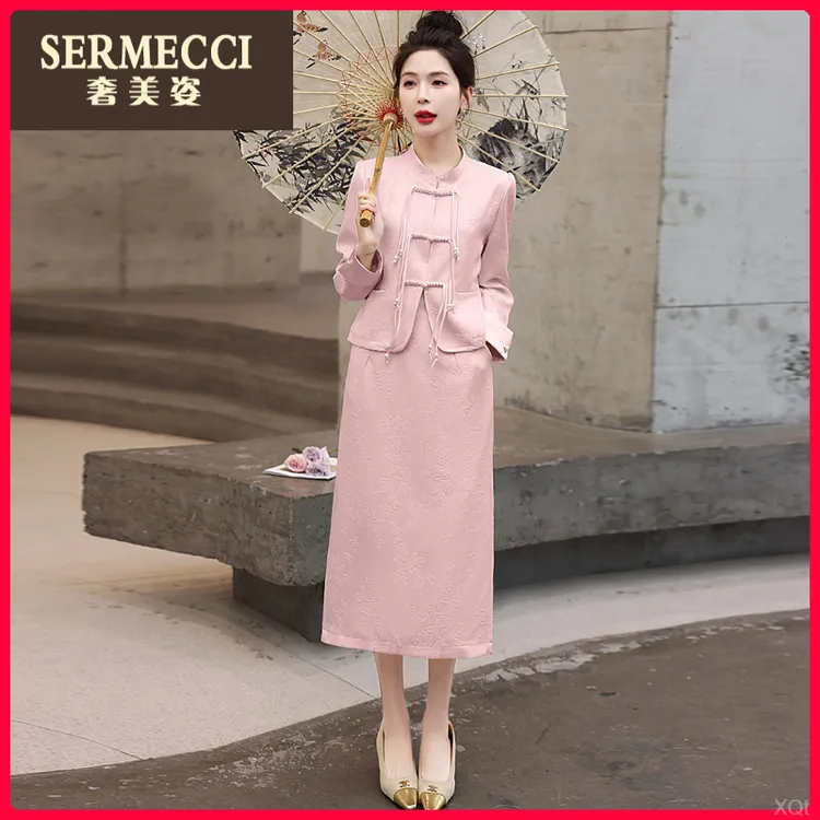 2025新款奢美姿新中式国风套装春秋高级感盘扣上衣包臀裙两件套