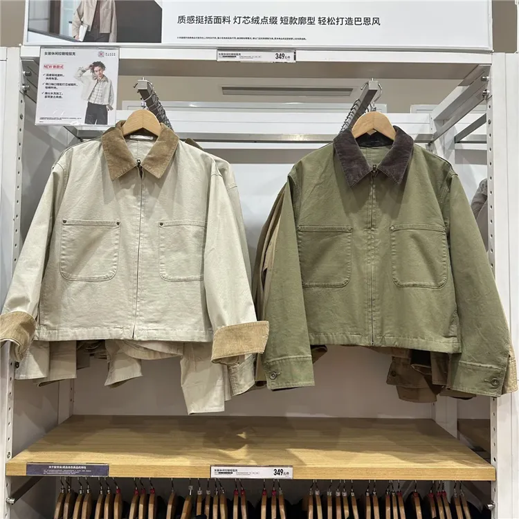 秋款女装休闲拉链短茄克/外套上衣巴恩风翻领时尚夹克 新款479208