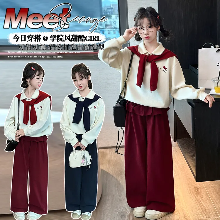 女童套装秋季新款时尚洋气披肩卫衣三件套120-170（价格已开）