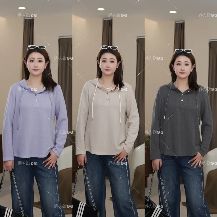 【秋款上新】PDM22547秋季新款显瘦纯色简约肌理感休闲大码女装上衣