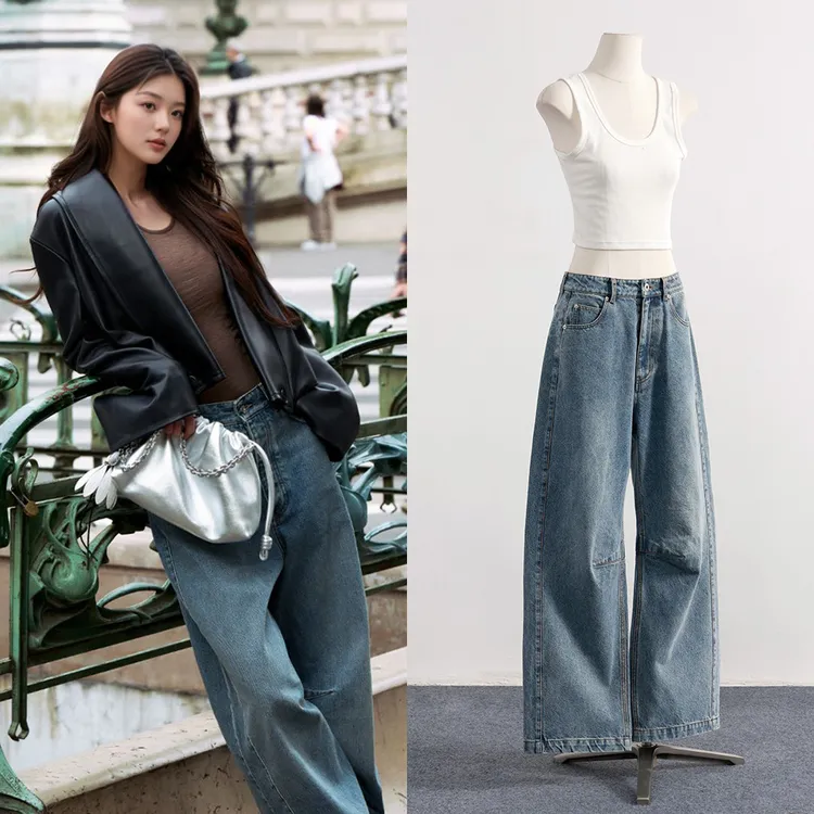 MissJudy杨幂蓝色复古阔腿牛仔裤薄款长裤同款休闲百搭时尚宽松