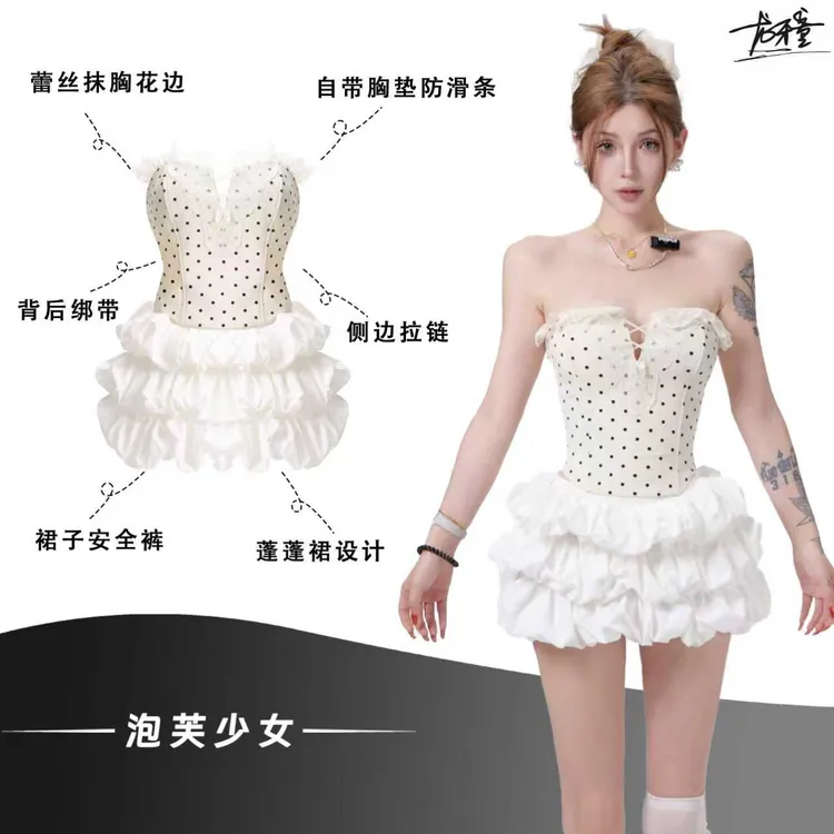 龙怼怼推荐【泡芙少女】波点蕾丝女夏季纯欲辣妹一字肩鱼骨抹胸上衣