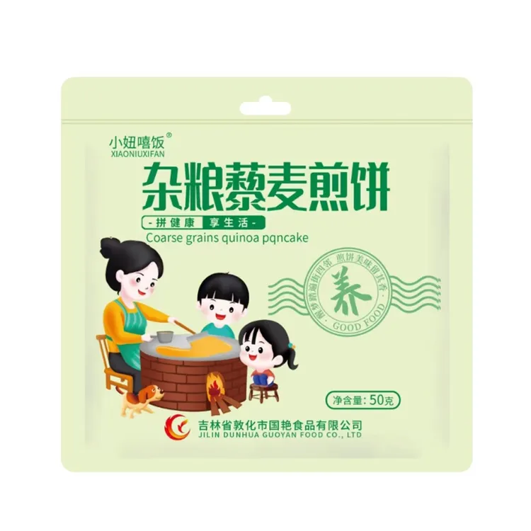 藜麦杂粮即食煎饼粗粮速食营养早餐代餐藜麦杂粮煎饼开袋即食