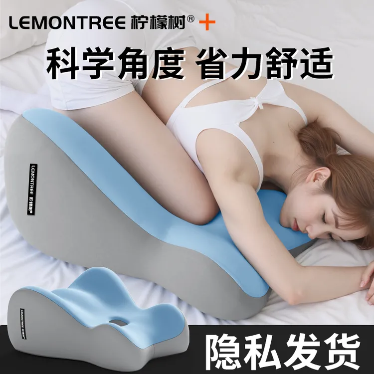 床上趴睡枕多功能俯卧位趴趴枕趴着睡觉玩手机看书专用枕凉感靠垫