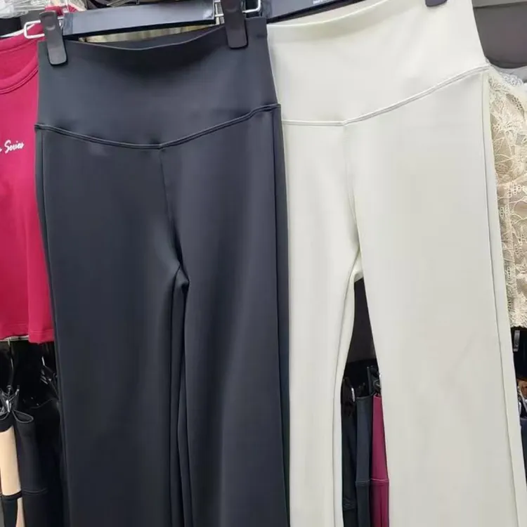 豆丁同款加绒微喇裤一条过冬