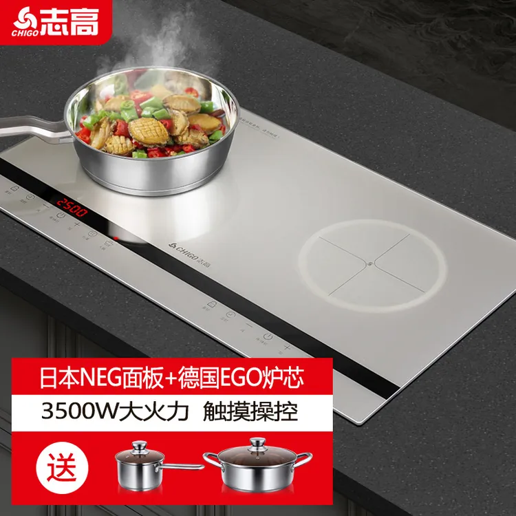 志高2521嵌入式电磁炉双灶家用进口面板大功率爆炒电陶灶一体双炉