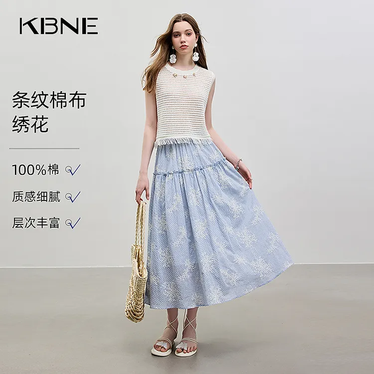 半身裙女款爆款2025新款复古碎花裙子KBNE夏季撞色刺绣蓝色半身裙