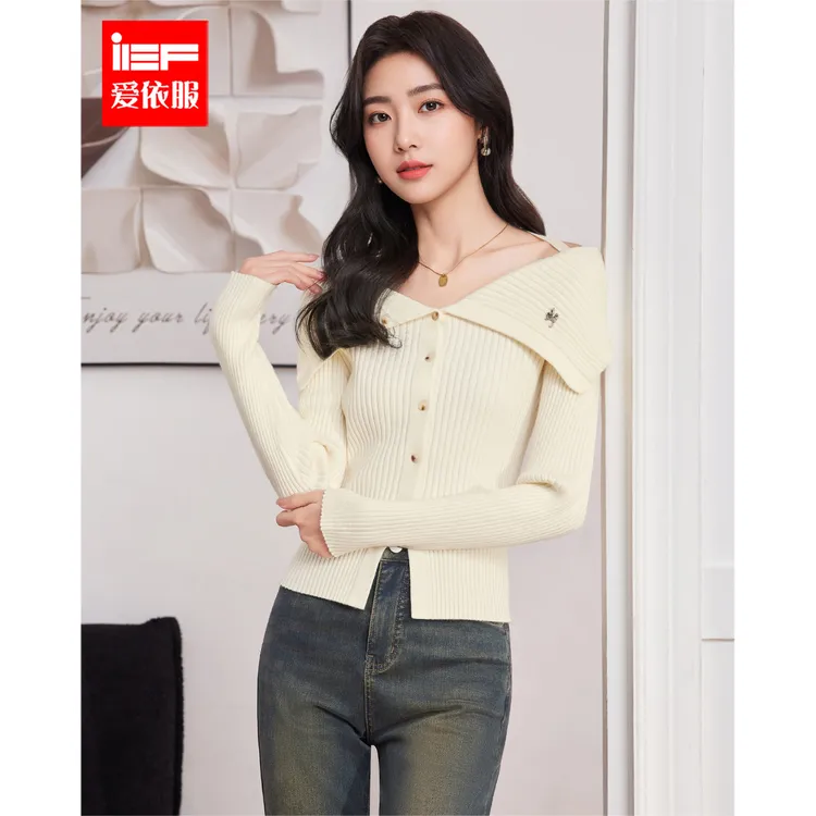 IEF/爱依服2025秋冬季新款性感小女人气质露肩绑带设计感毛织上衣