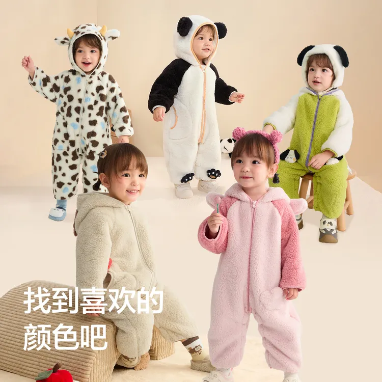 【balaOne】巴拉巴拉婴儿连体衣秋冬宝宝外出哈衣爬服2025新款绒感