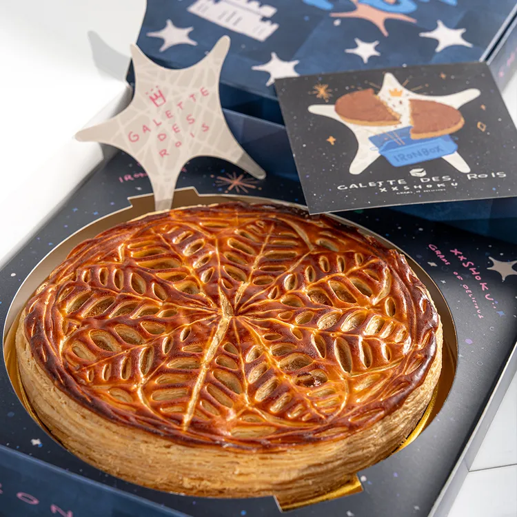 宿咕的铁皮盒 国王饼