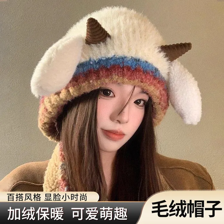 韩版可爱小羊毛绒帽子女秋冬季保暖绑带针织护耳帽网红户外套头帽