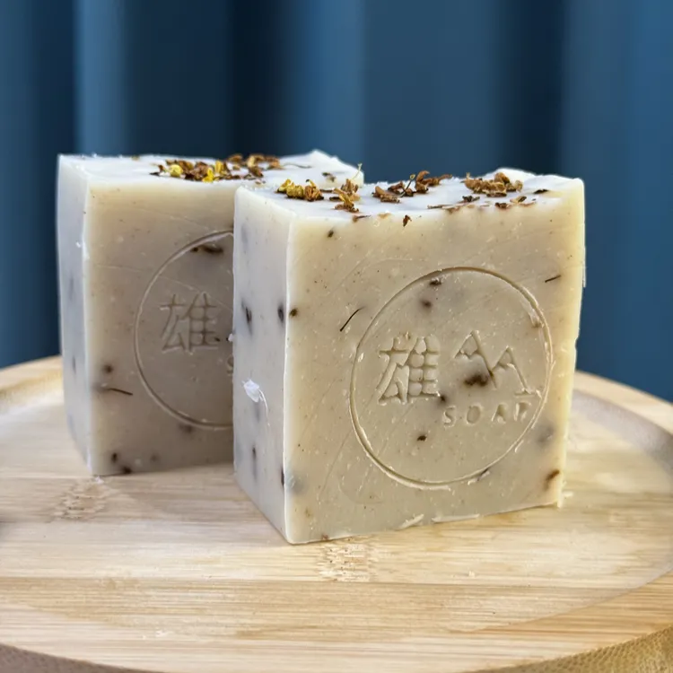 招牌乳木果七子白手工冷制皂 洁面皂
